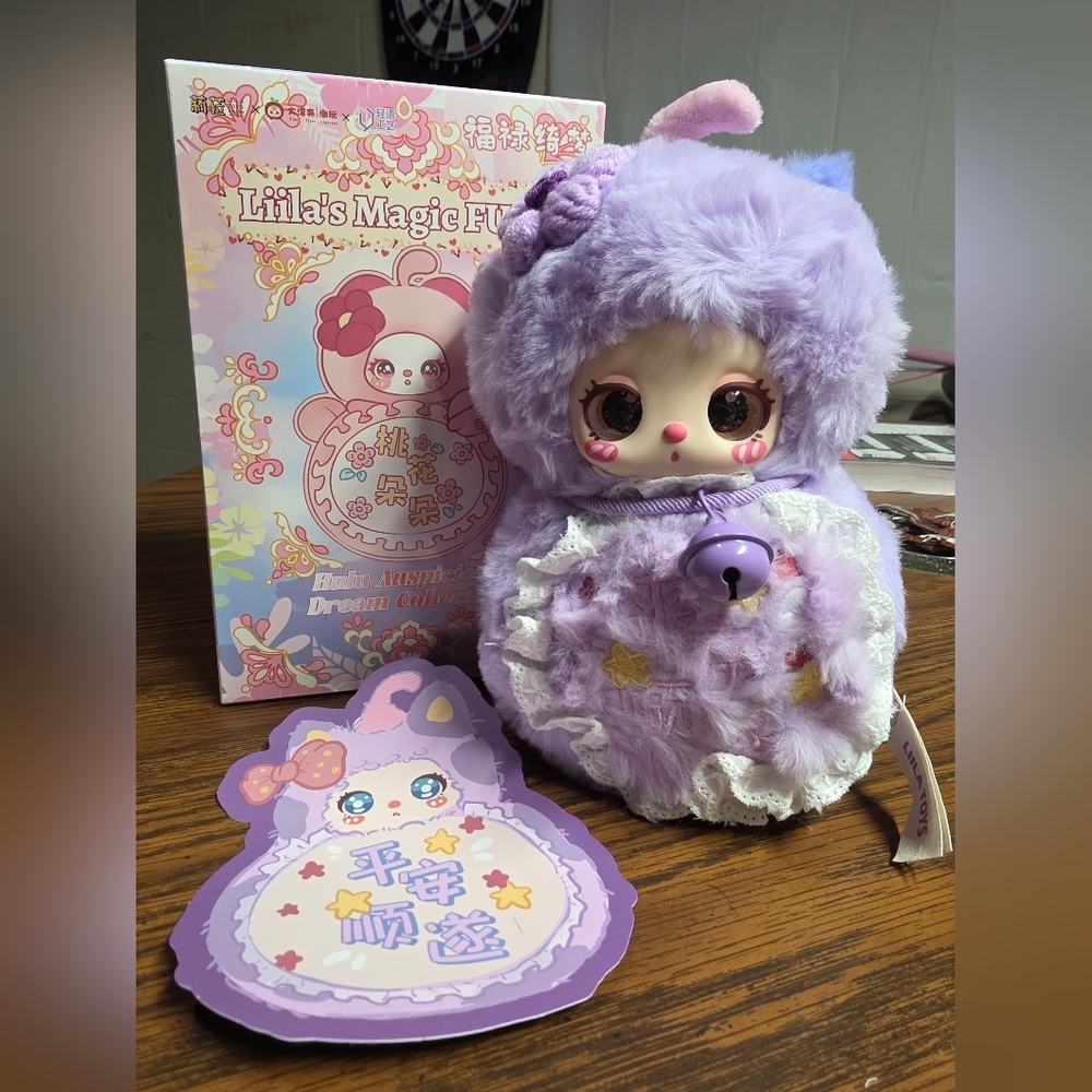 Lilas Magic FULU